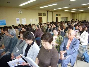 社会を明るくする全国婦人日本再建連合会