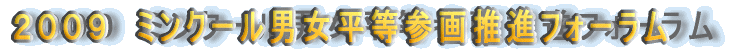 QOOX@~N[jQ搄itH[