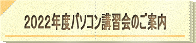j̃CtX^Cu